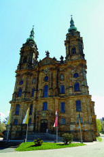 عکس بنای تاریخی کلیسای چهارده کمک کننده مقدس در آلمان