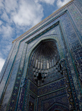 عکس سر در ورودی مسجد امام