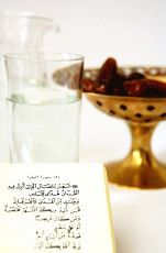 عکس آیات قرآن و رمضان