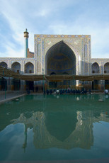 عکس مسجد امام اصفهان