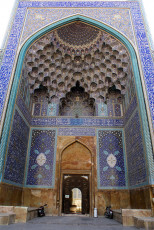 عکس طاق مسجد نصیرالملک