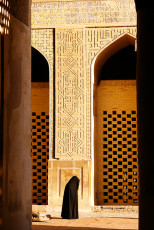 عکس مساجد اسلامی ایرانی